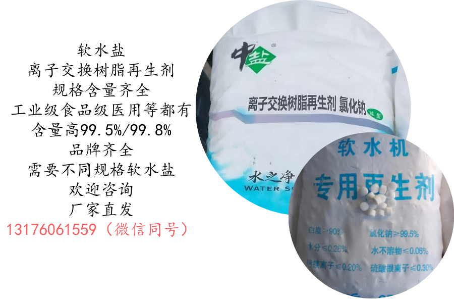 規(guī)格多，可定制包裝